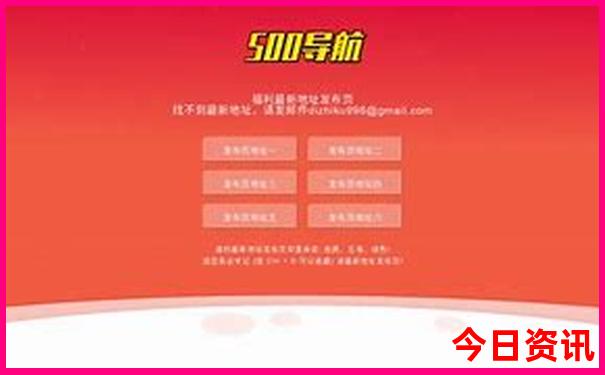 新奥发布天天入口最新爆料资料推荐大全-2025最新免费资料大全